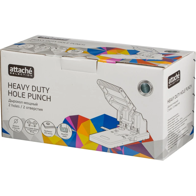 Рисунок 3 - Дырокол мощный Attache Selection MHDPBK2-290