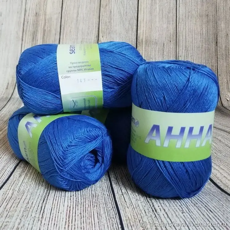 ANNA Anna 16 (Seam), 100 g, 530m, packing: 5x100 g. - AliExpress 15