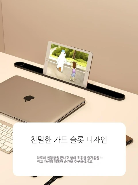 작은 접이식 테이블, 침대 책상, 노트북 식탁, 사용용도 다양, 편안한 디자인, 접이식 휴대성