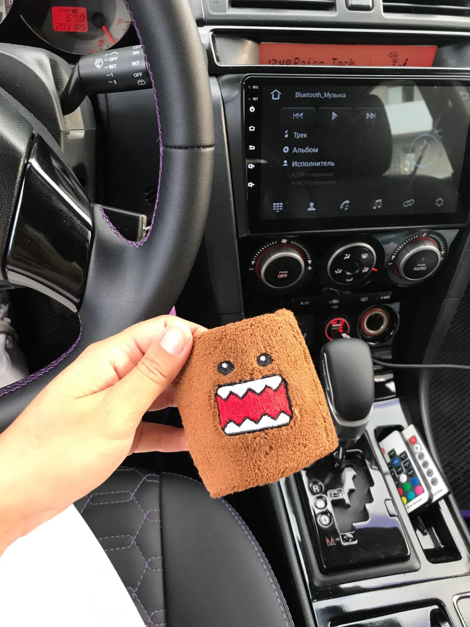 New Domo Kun JDM Style Reservoir Brake Clutch Oil Tank Cap Sock #Brown -  Price history & Review, AliExpress Seller - Shop4552068 Store