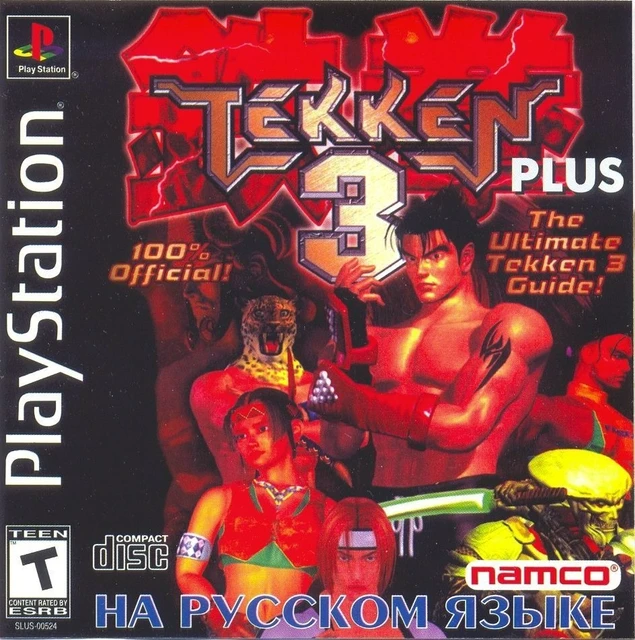 Todos Os Personagens De Tekken 3 (PS1) 