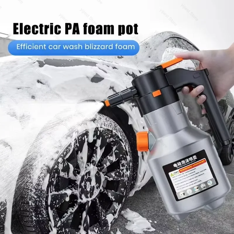 SZUK 2L Professional Electric Foam Sprayer Motorized Handheld Snow Foam Cannon Car Wash Sprayer for Car Wash Car Accessories 2