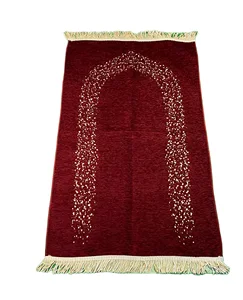 Prayer Rug, Muslim Prayer Mat, Sejjadah, Janamaz, Islamic Gifts, Carpet Mat, Turkish Mat, Muslim Products