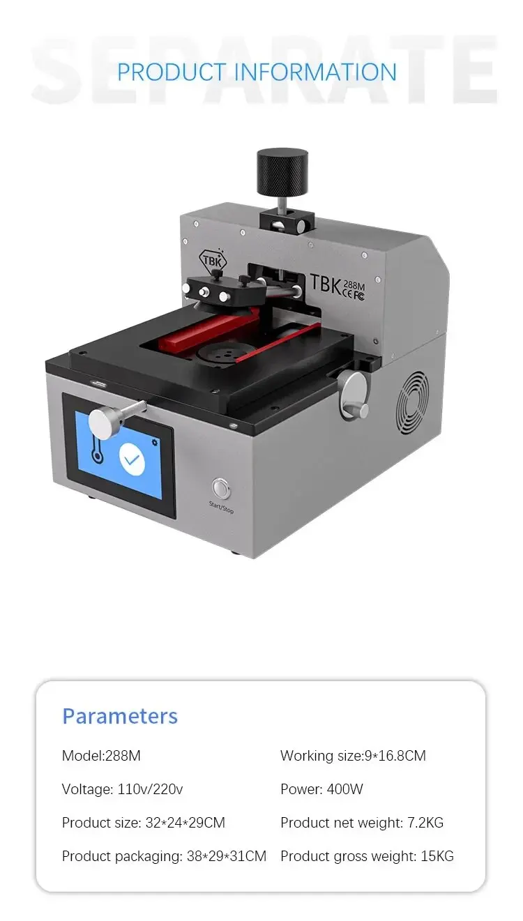 画材 Dymanic Inc BLK/TBK TBK 288M Automatic Electric Screen Disassembly Machine Built