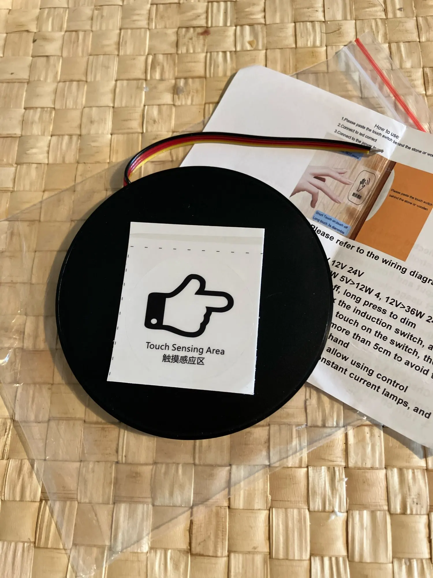 12V LED Dimmable Touch Sensor Switch Penetrating Wood Panel Smart Home Customized Dimmer for Lighting Control photo review