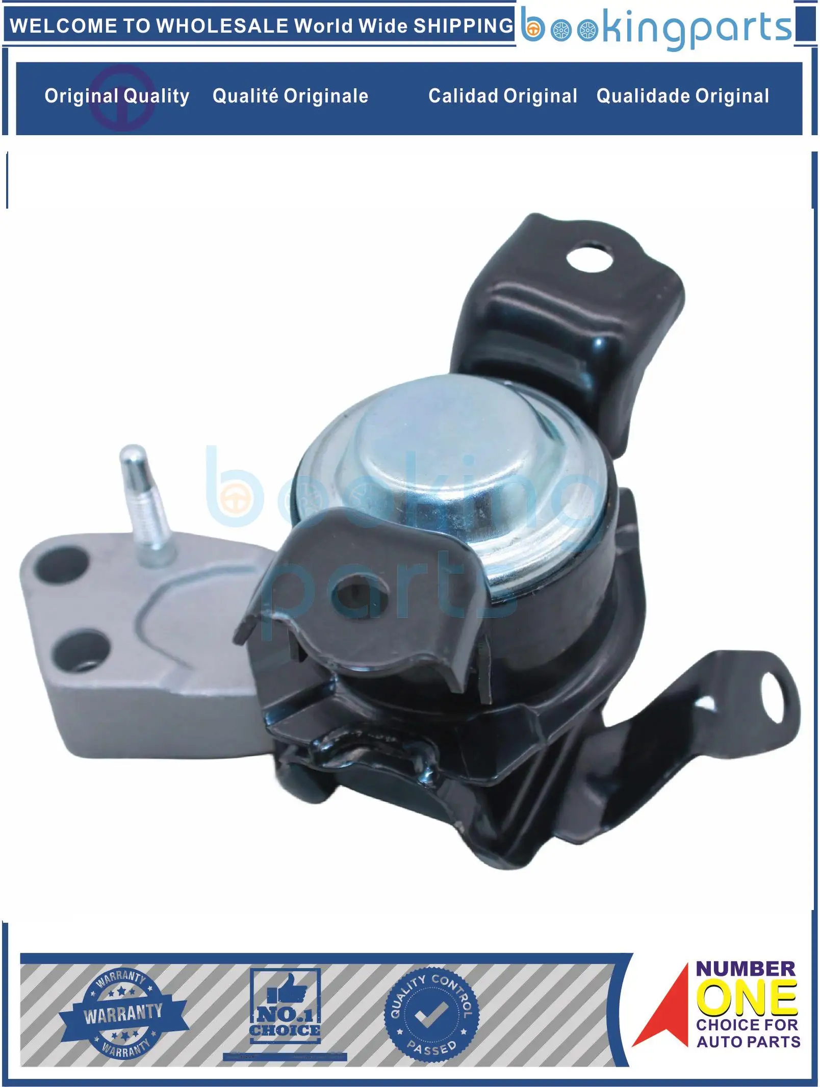 

ENM85602,12305-21300,1230521300 крепление двигателя для TOYOTA COROLLA AXIO FIELDER л NZE141R 07-13