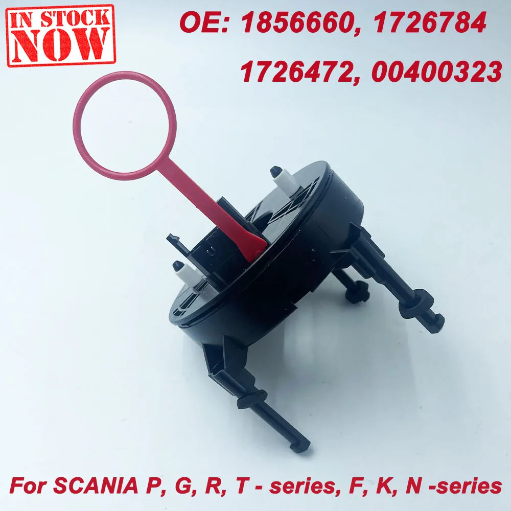 Truck Steering Valve BrandNew Spare Parts SCE 1856660-1 1726784-1 1726472-1 Steering Valve for Scania Trucks P G R T-series F K N-series