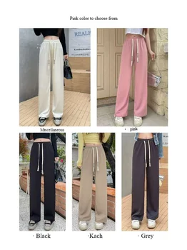 Wide-leg pants, women's pants, women's wide-leg pants, women's fashionable trousers 2