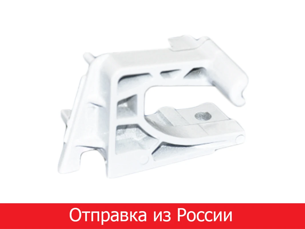 Upper door hinge (hinge) for refrigerators BOSCH, SIEMENS, dep 