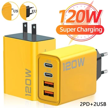 120W PD USB oplader