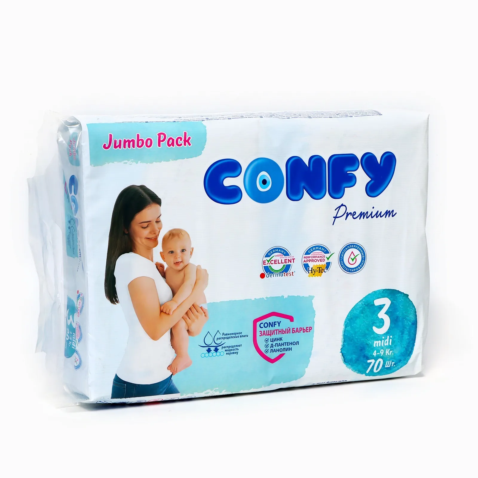 Подгузники CONFY Premium 4-9 кг