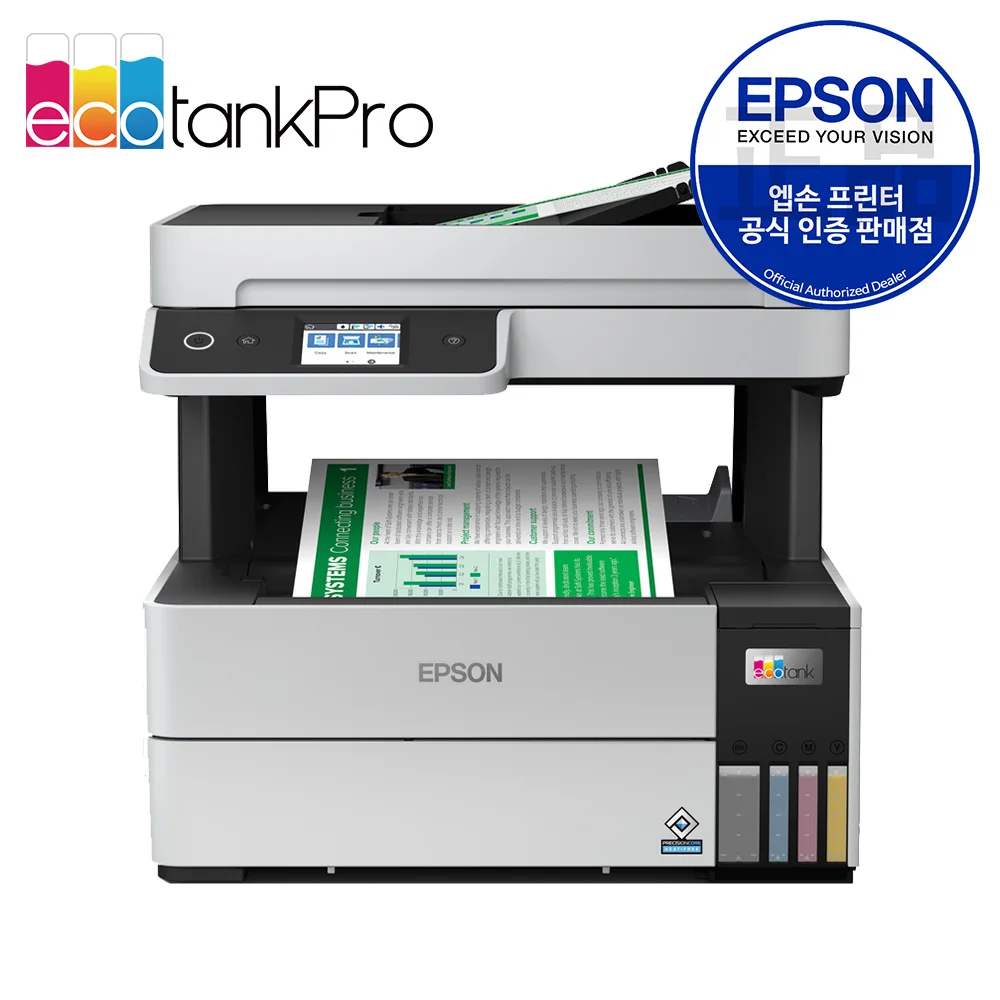 [EPSON 공식인증점] 엡손 L6460 에코탱크프로 정품무한잉크 잉크포함 프린터 복합기 가정용 인쇄 복사 스캔 양면인쇄 무선
