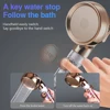 Turbocharged High Pressure Shower Head With 3 adjustable modes Rainfall Shower,Rainfall Spray For Bathroom Accessories 2
