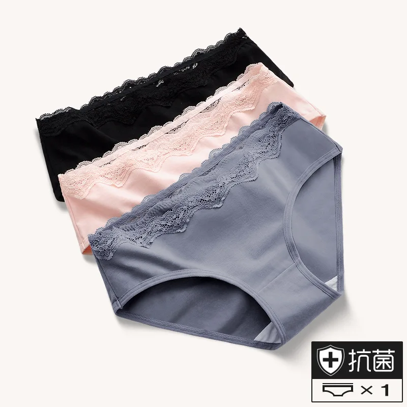 

Women's Cotton Lace Mid-Rise Antibacterial Breathable Briefs