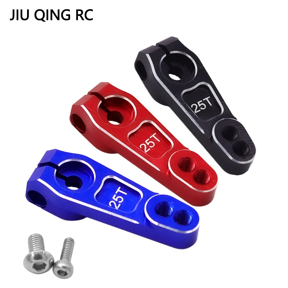 Фото Металлический рулевой сервогудок 25t 7075-t651 для 1/10 RC Crawler Axial Scx10 Yikong Rgt Rc4wd Trax Trx4, детали №1