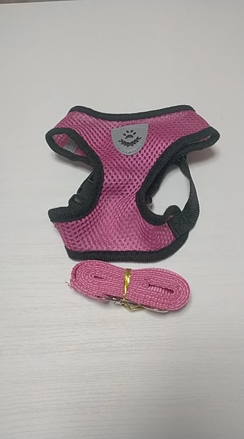 Harness Adjustable Vest For Medium Pet photo review