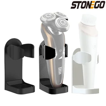 Self-Adhesive Electric Shaver & Toothbrush Holder 1