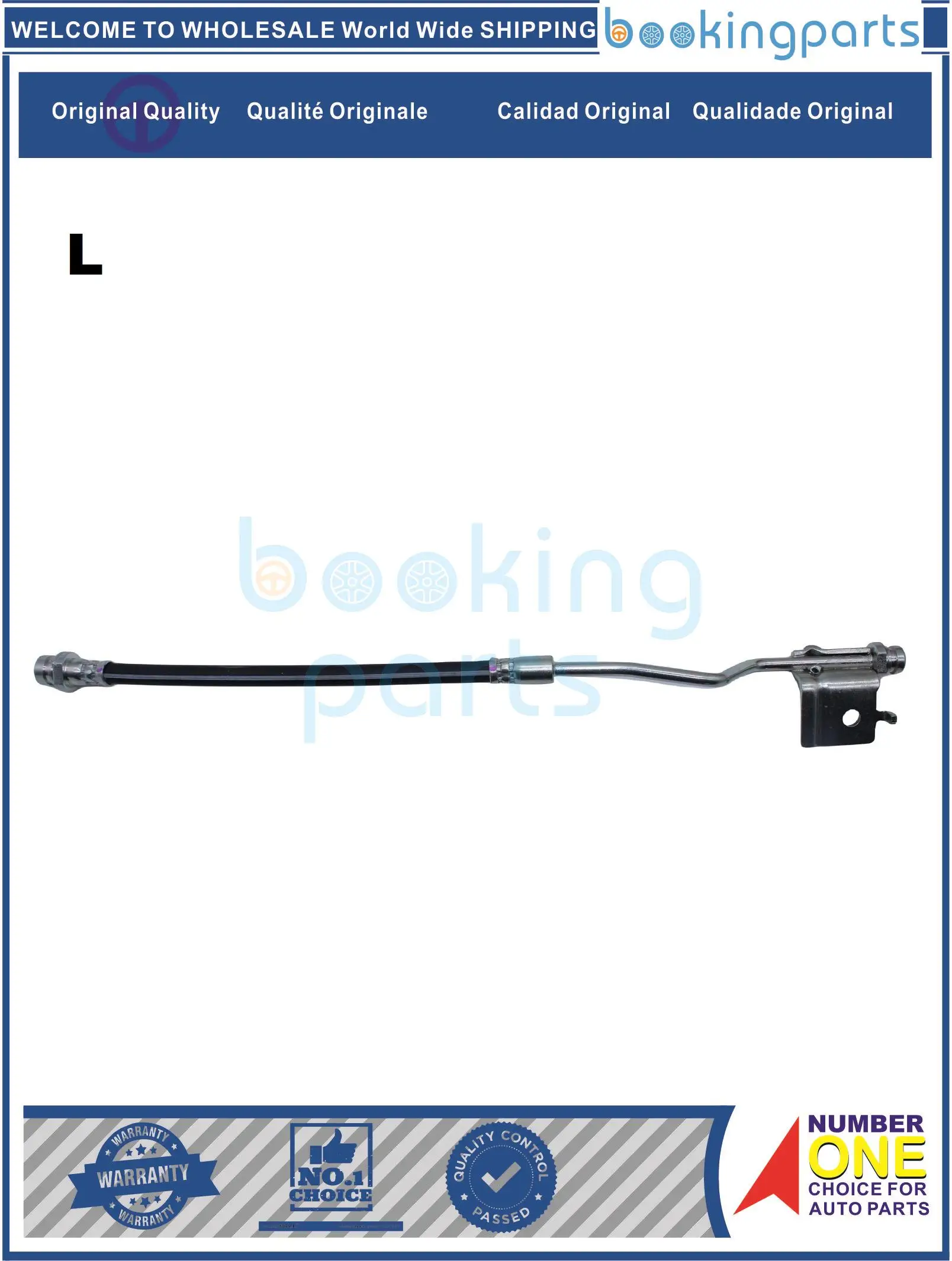 HYH91469(L),58737-1R000,587371R000 Brake Hose For HYUNDAI ACCENT 11-20