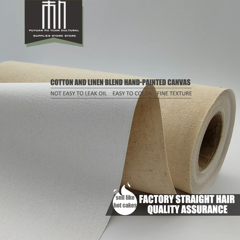 Stretched Canvas 5m/Cotton and linen canvas 300g Cloth Suitable for Acrylic Paint 27/37/47/57cm