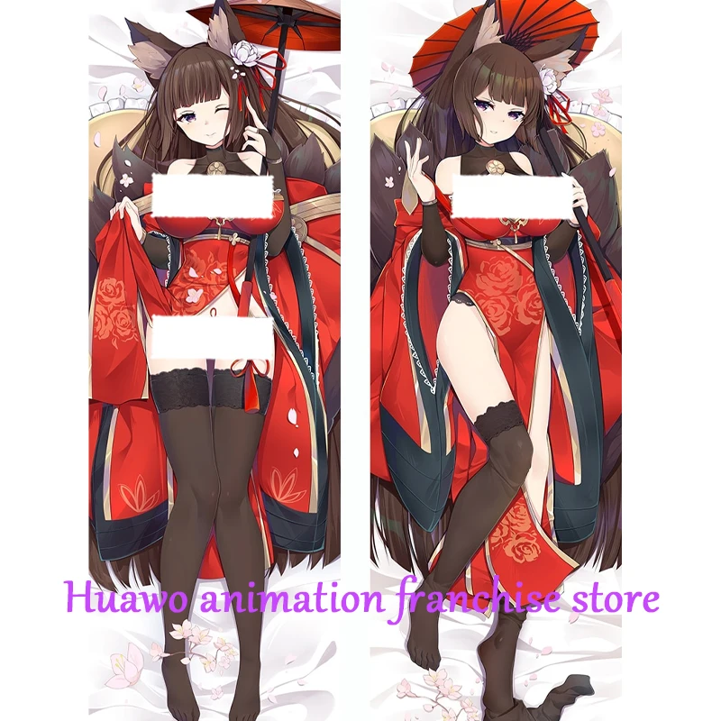 

Anime Dakimakura Pillow AzurLane Amagi 2-Side Print Pillowcase Hugging Body Cushion Cover Otaku Waifuristmas Decoration 2023