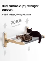 Cat Window Hammock with Strong Suction Cups, Ø85mm – Removable Fabrics, Holds up to 20KG 2