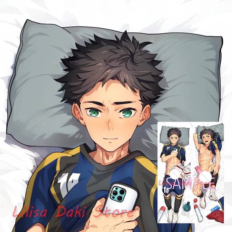 Akaashi Haikyuu Dakimakura Подушка Дакимакура Джи Акааши Haikyuu