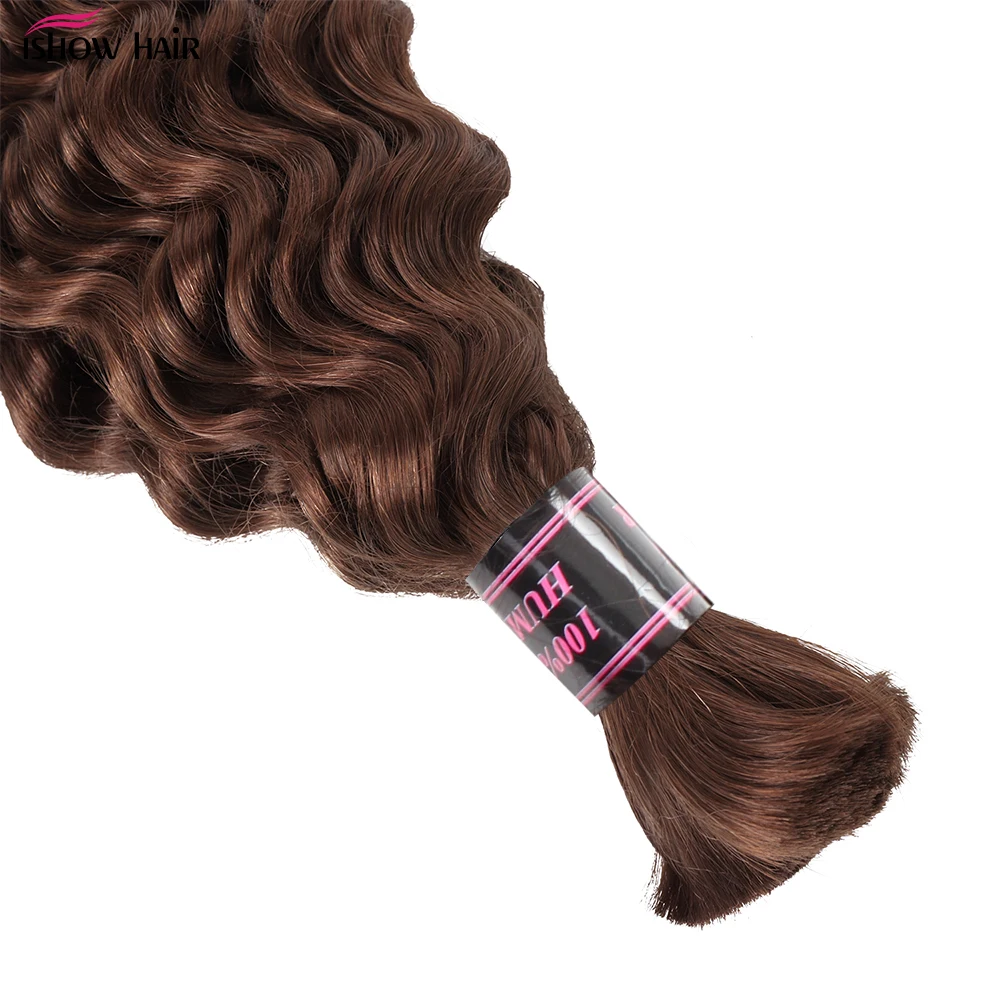 Human Braiding Hair 4 Deep Wave Chocolate Brown For Braiding