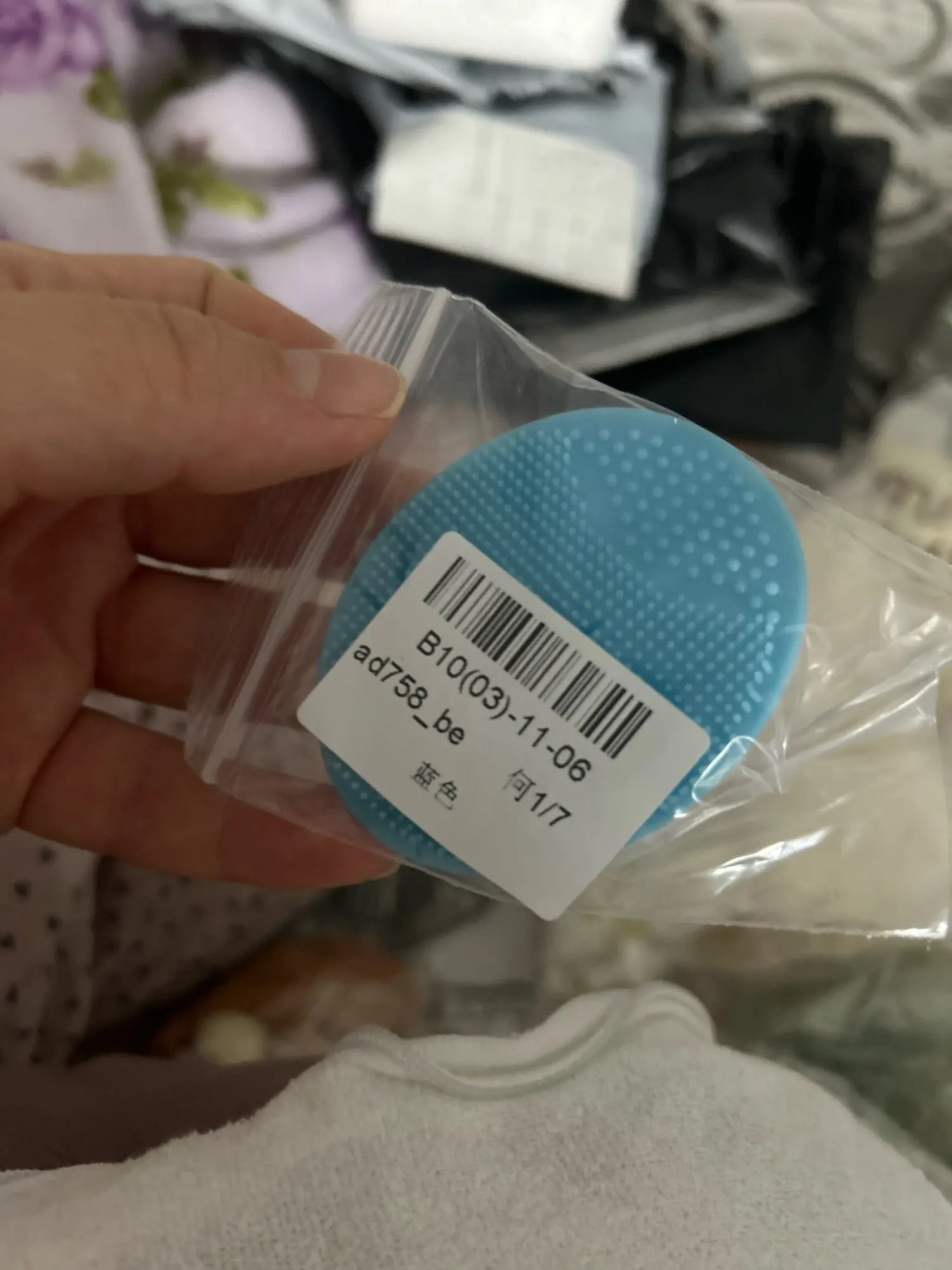 Silicone Shampoo Brush for Baby Infant Bathing Soft Silicone Boys Kids Shower Brush Head Hair Washing Massage Brushes Wipe Comb photo review