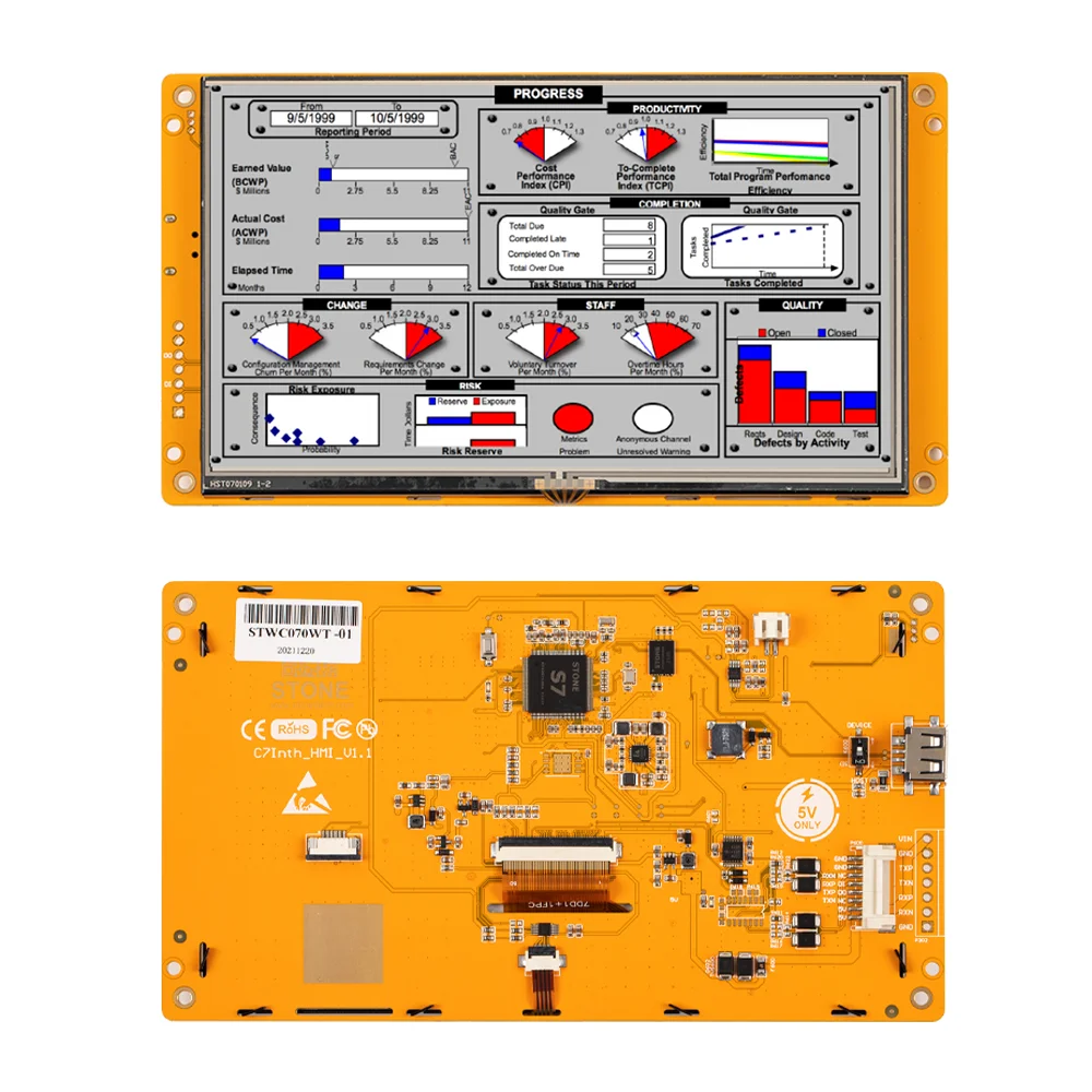 arduino lcd display power consumption made in china