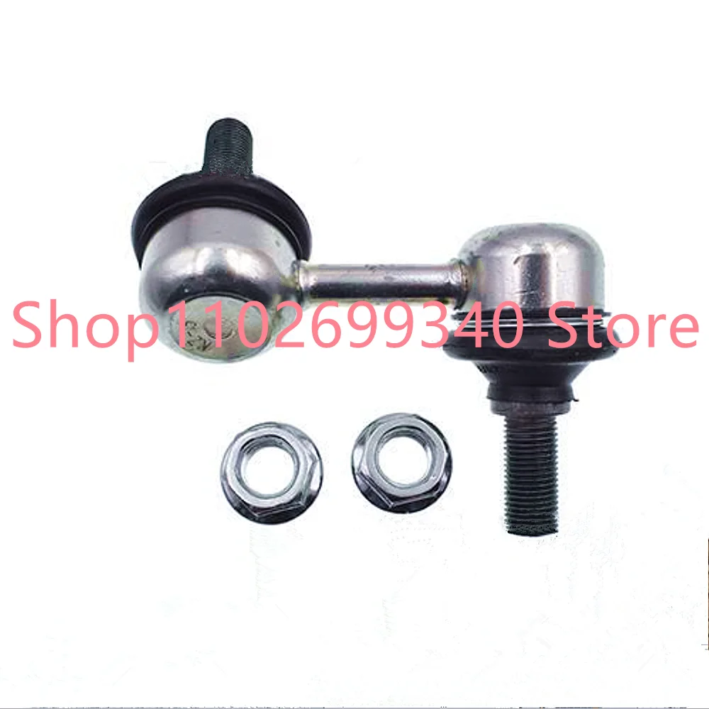 

MR992310 4056A195 4056A193 Stabilizer Bar Link Fits for Mitsubishi L200 KB4T KA4T KH4W KH6W KH8W KH9W