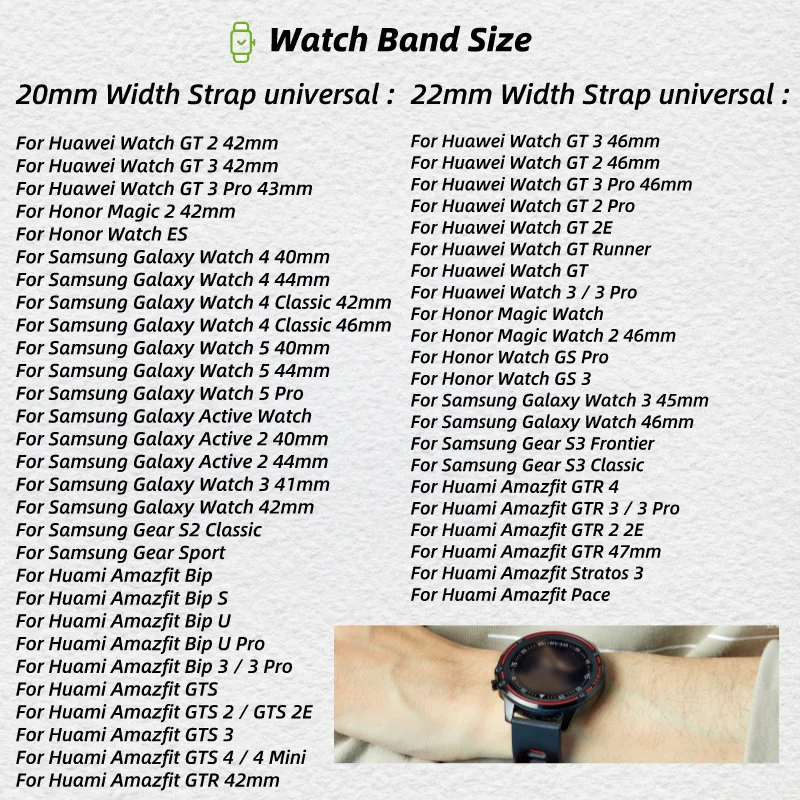 20mm Watch Strap Sizes Chart Engraved Strap For Amazfit GTS 4/2/2e