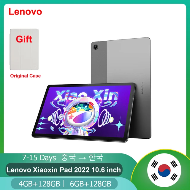 Lenovo xiaoxin pad 2022 6GB/128GB-