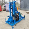 200m Depth Water Well Drilling Rig Portable Artesian Water Drill Equipment Prices 5