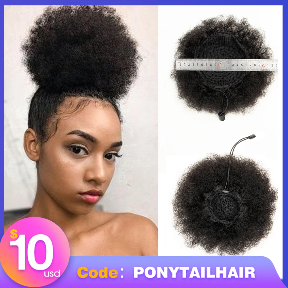 Afro Kinky Curly Drawstring Ponytail Mongolian Kinky Curly Wrap Around