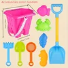 Children's Beach Toy Set Baby Playing In Water and Sand Large Sand Shovel Beach Bucket Sand Digging Tool Hourglass 5