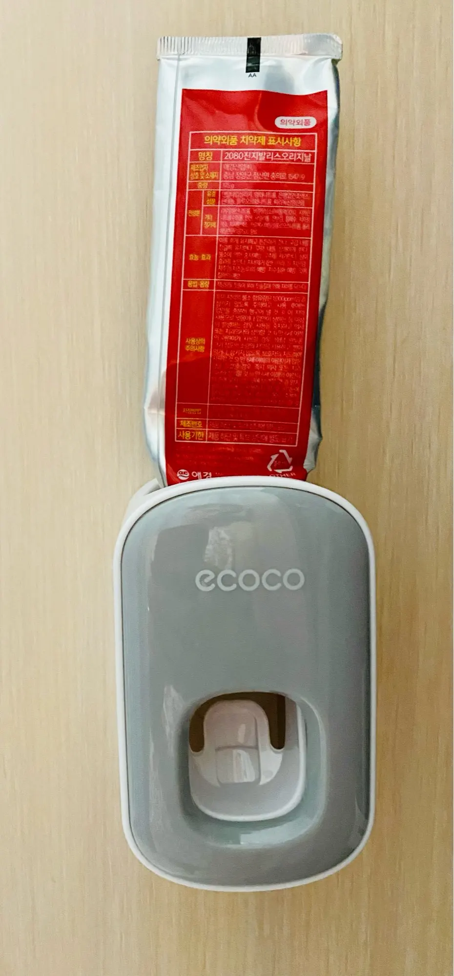 Automatic Toothpaste Single Dispenser photo review