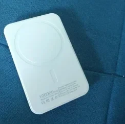 VIVO 2026 30000mAh Magnetic Wireless Fast Power Bank photo review