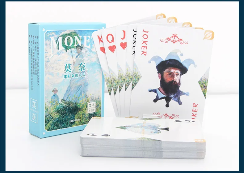 Playing Cards Vincent Van Gogh Sunflower Poker Playing Cards Indoor Family Entertainment Starry Night Casual Board Game