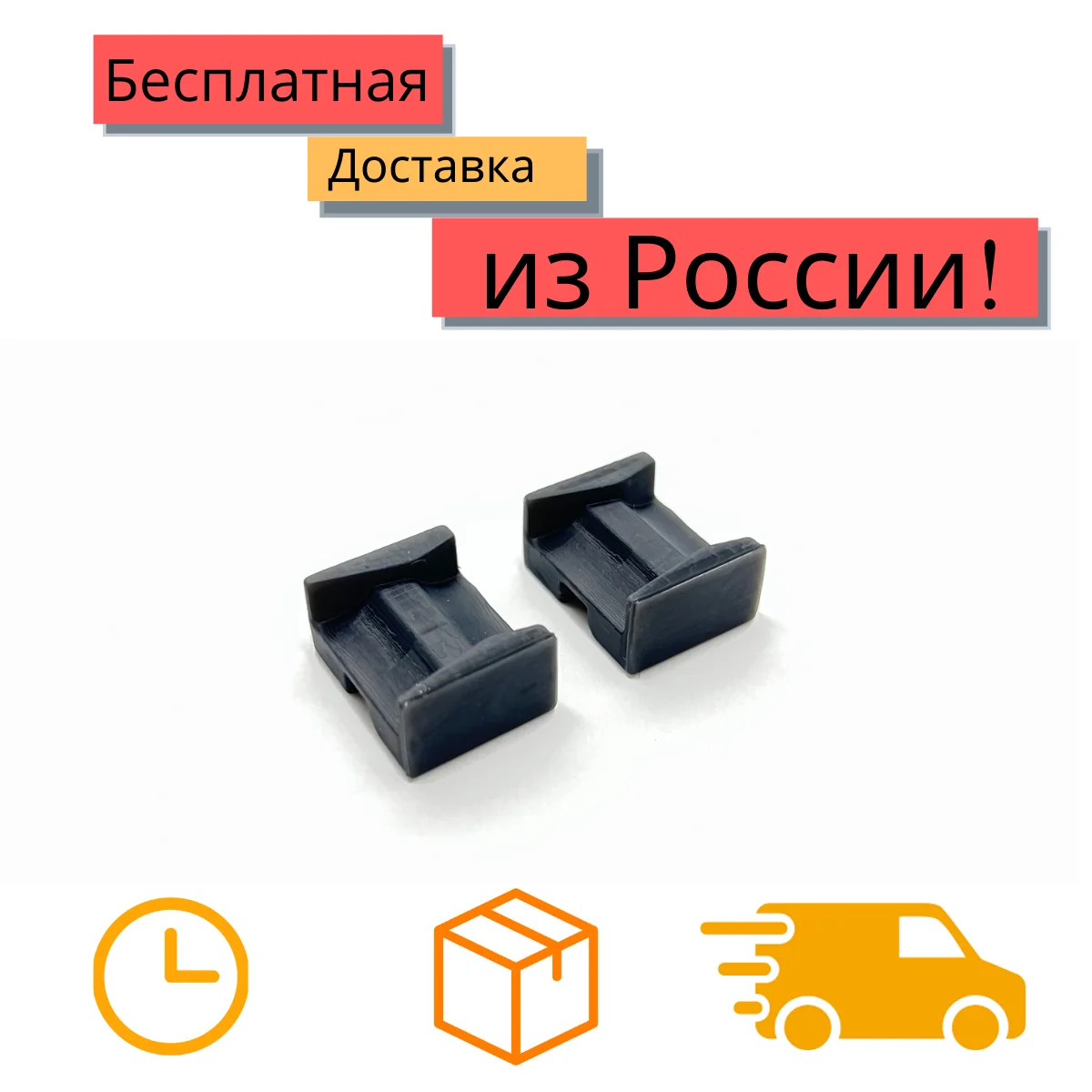 15 type repair kit car door rack limiter repair kit suppressors door