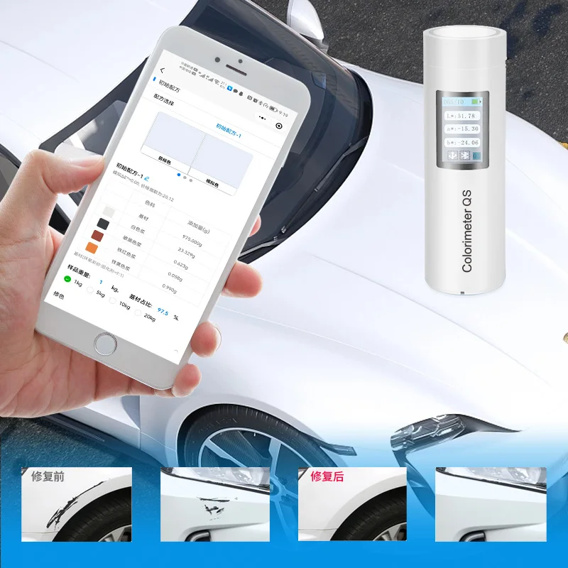 3NH Cheap Portable Colorimeter Price 0.01 Accuracy Color Sensor and Capturing for Textile Printing Paint Plastic Colorimeter QS