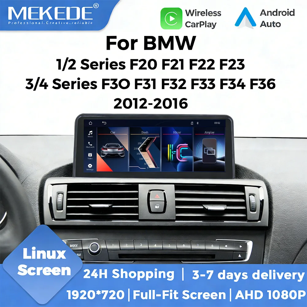 MEKEDE Radio para Auto con Pantalla Táctil de 10.25 Pulgadas 1920*720, Sistema Inalámbrico CarPlay Android Auto Linux, para BMW F20 F30 F21 F22 F31 F32 F33 F34 F36 NBT BT WiFi GPS Navegación Reproductor Multimedia de Video para Auto, Compatible con Cámara de Visión Trasera, Actualizaciones OTA, Phone Mirrorlink 1