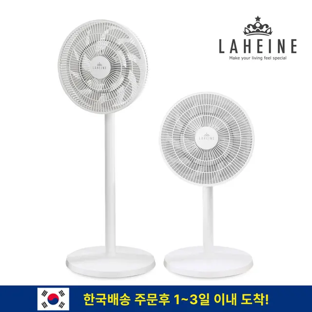 선풍기14인치
