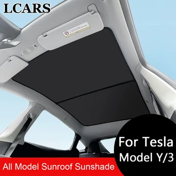 2PCS For Tesla Model 3/Y/3 Highland/Y Juniper Ice Cloth Buckle Shades for Glass Roof Front & Rear Sunroof Skylight Sunshade 1