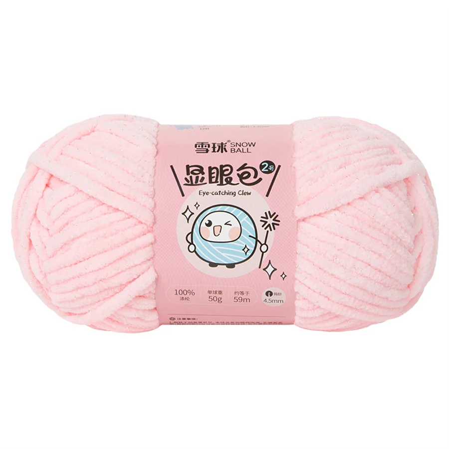 04 Light Pink