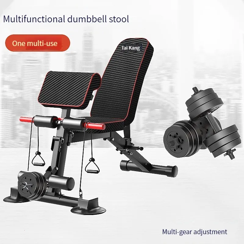 

Folded Workout Bench Flat/Incline/Decline Exercise Bench for Full Body Workout Home Gym Adjustable Weight Bench Dumbbell Bench