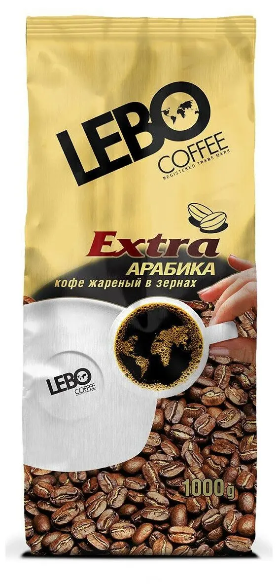 5 штук Кофе в зернах Lebo Extra
