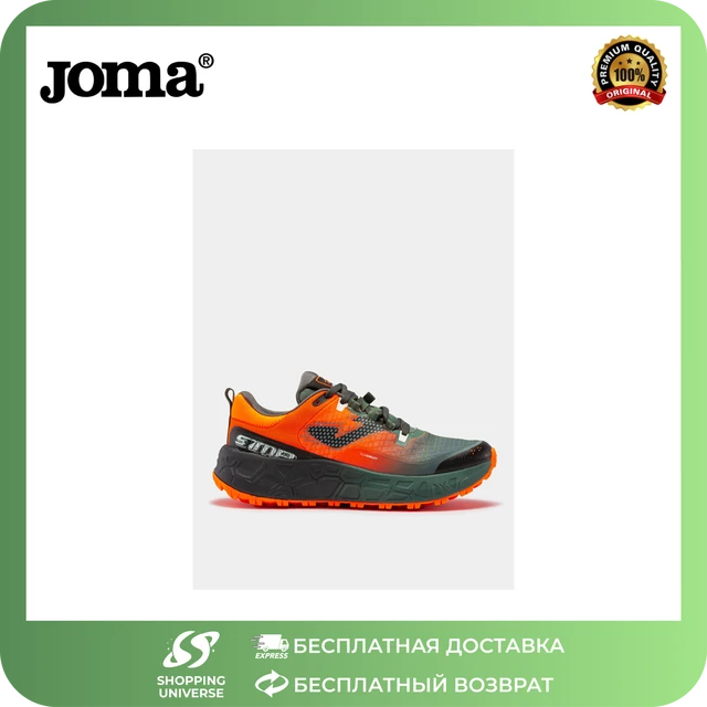 Joma-zapatos de Trekking para hombre, calzado de Trekking, TKSIM W2323,  SIMA, verde, 2323 - AliExpress