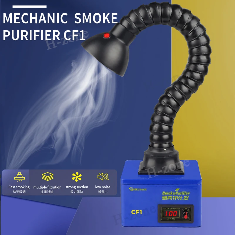 

Mechanic 150W Fume Extractor Desktop Soldering Smoke Purifier Exhaust Dust Extractor for Phone Repair Welding Absorbing Machine