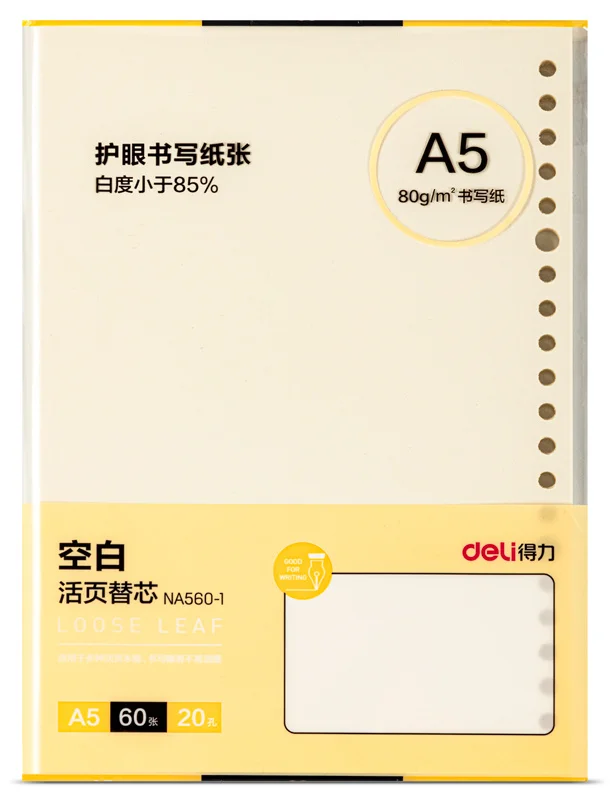 из 72 штук Блокнот Deli NB560-1YELLOW
