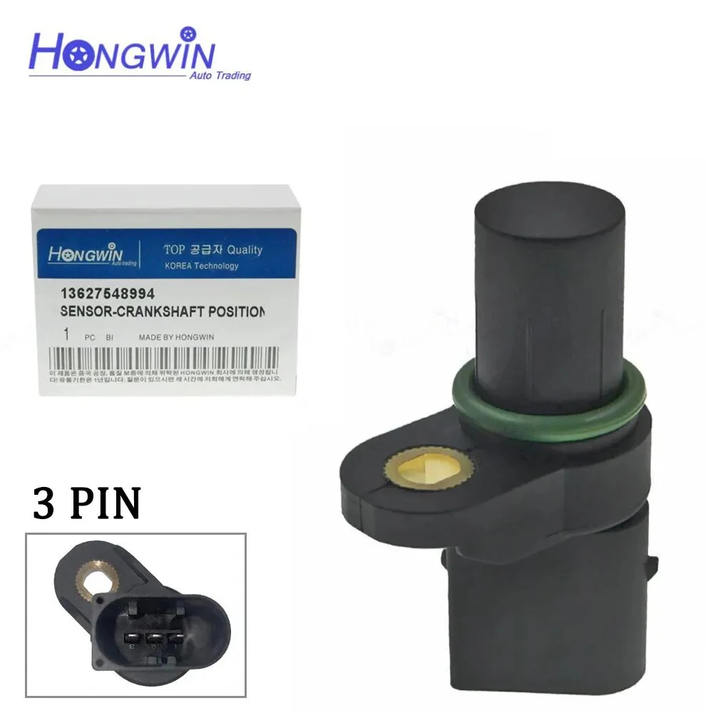 CrankCrankshaftPositionSensor12140148889ForBMWX5545I750I745LI760LIE46E81E83E85.jpg